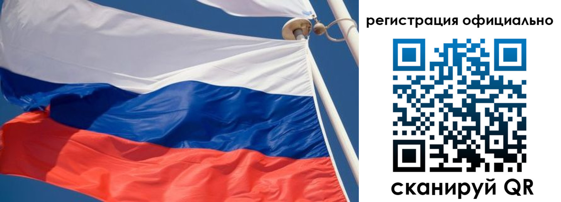временная регистрация гарантия в Серпухове